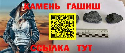 кокс Азнакаево