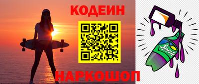 кокс Азнакаево