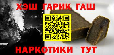 mix Азнакаево