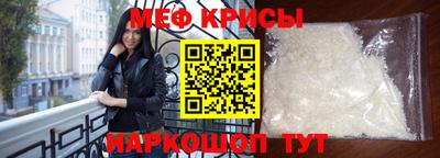 кокс Азнакаево