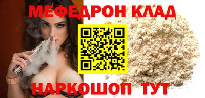 mix Азнакаево