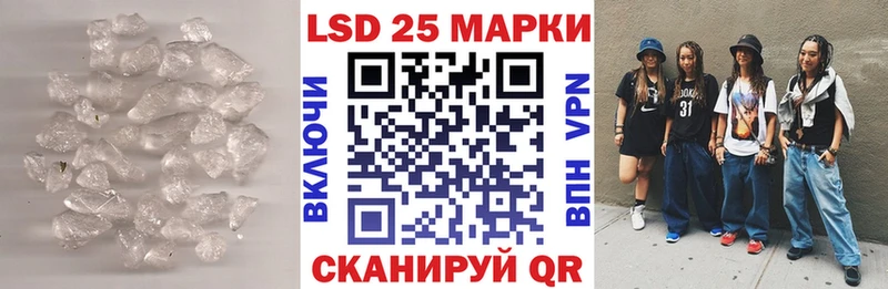 купить наркоту  Алексеевка  Лсд 25 экстази ecstasy 