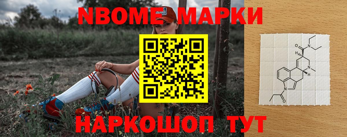 Лсд 25 экстази кислота Алексеевка