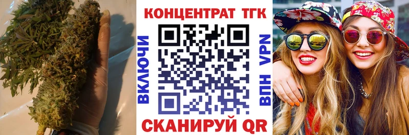 Дистиллят ТГК вейп с тгк  продажа наркотиков  Алексеевка 
